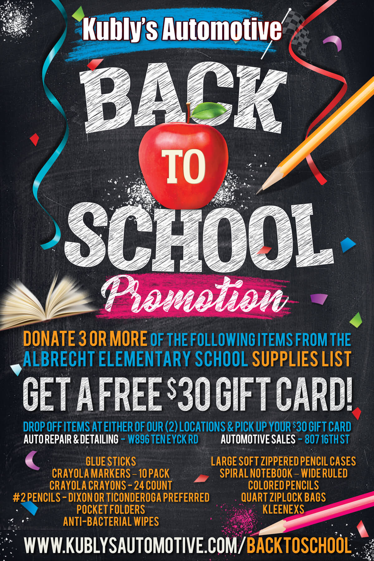 Kubly's Back To School Promotion...Get a 30 Gift Card! — Kubly's